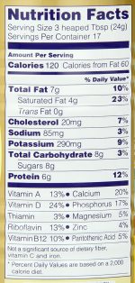Peak Dry Whole Milk Powder, 900-Grams (Packaging May Vary) - Image 5